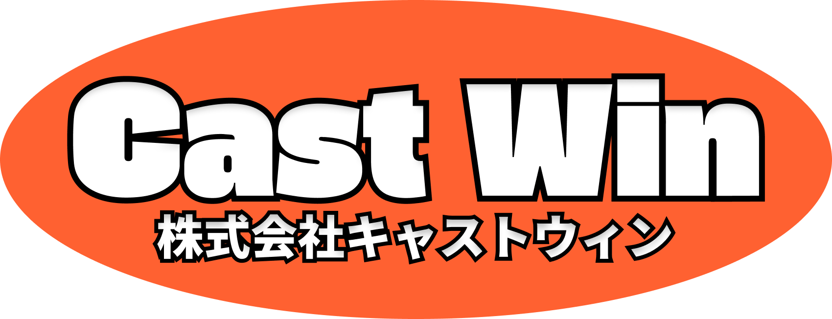 Cast Win 株式会社キャストウィン